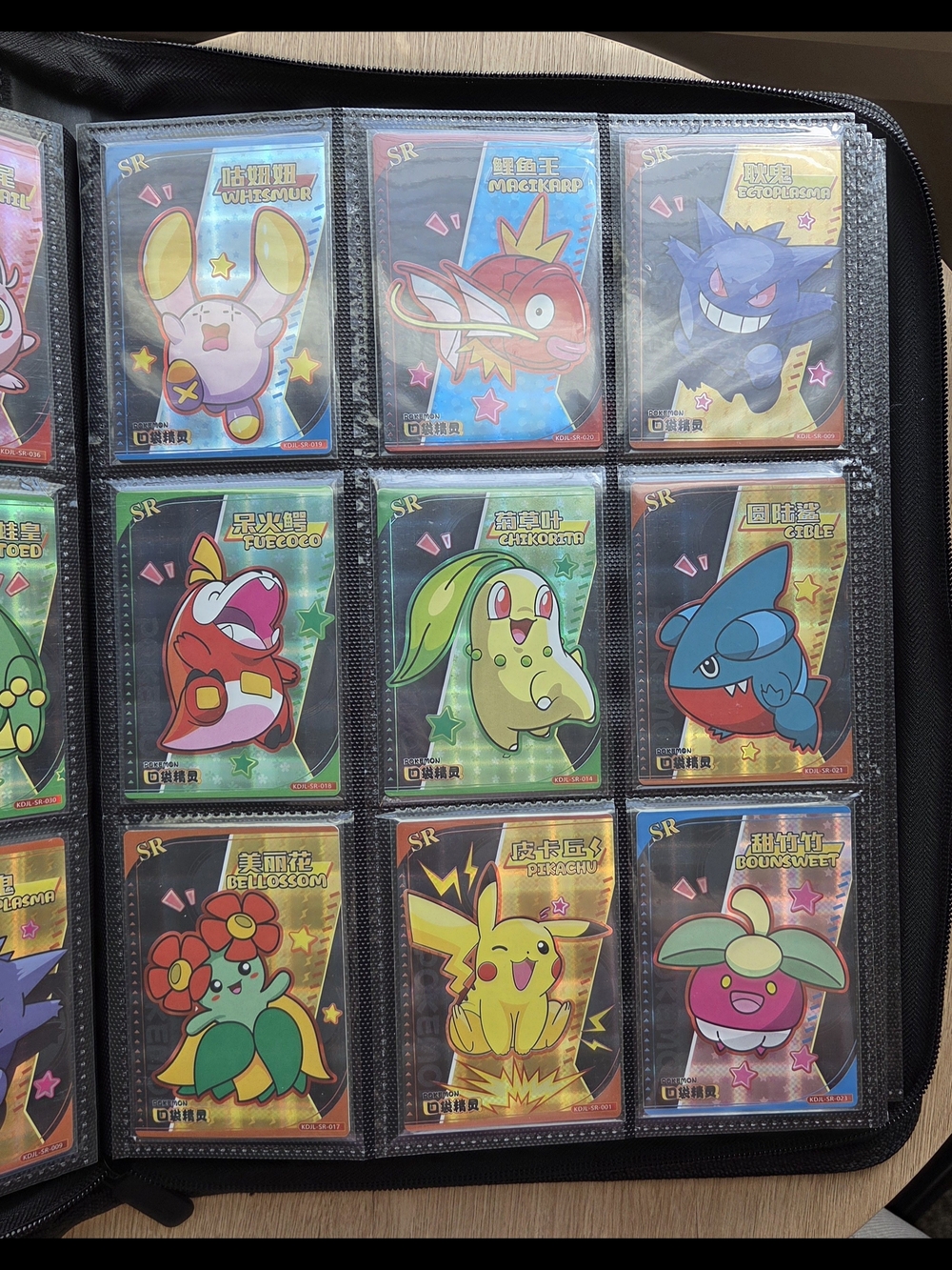 Pokémon Eif/Eify Baby Fan Art SR Holographic Collector Card Set-Colorful Pikachu